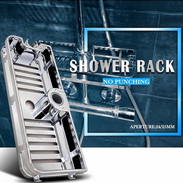 

bathroom storage & organization tray stand rack organizer anti bacteria multifunction rectangle shower shelf lifting rod no drilling removab