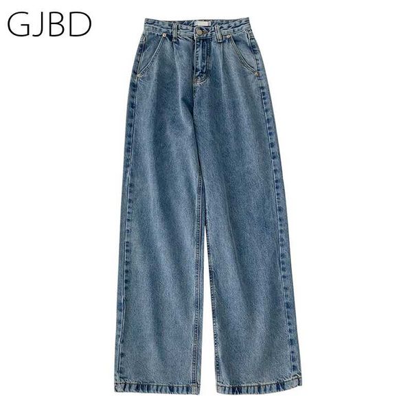 

high waist women jeans vintage casual streetwear versatile denim trouser 2021 spring fashion new baggy femme wide leg pants, Blue