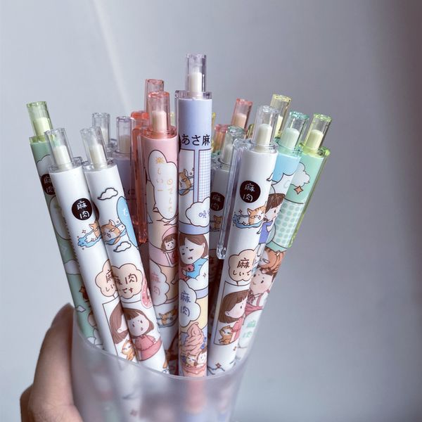 

ball hemp neutral pen prs black water 0.5m student cute cartoon