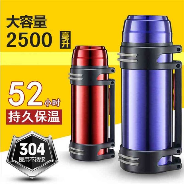 

grada 304 stainless steel outdoor kettle travel home thermos cup