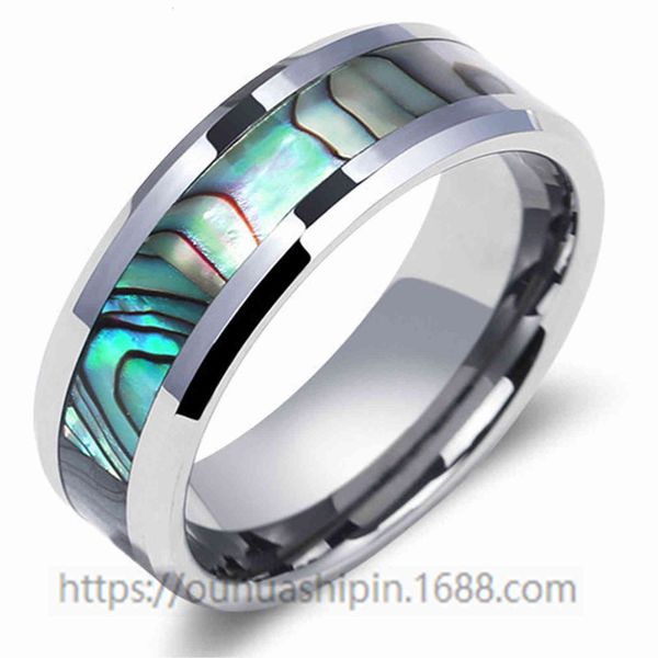 

Ring Metrosexual Sound Tiktok, Tungsten , Tide Man Ornament, Color Shell Straight., Silver