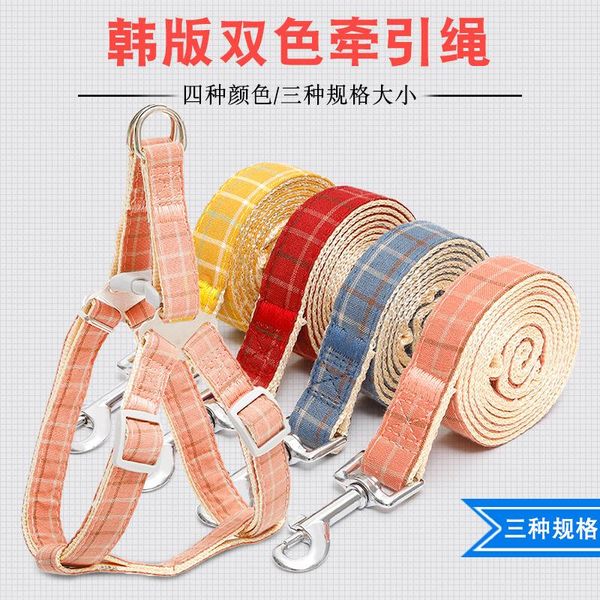 

upgraded pet hand holding rope korean style two-tone plaid imitation nylon dog leash dog leash