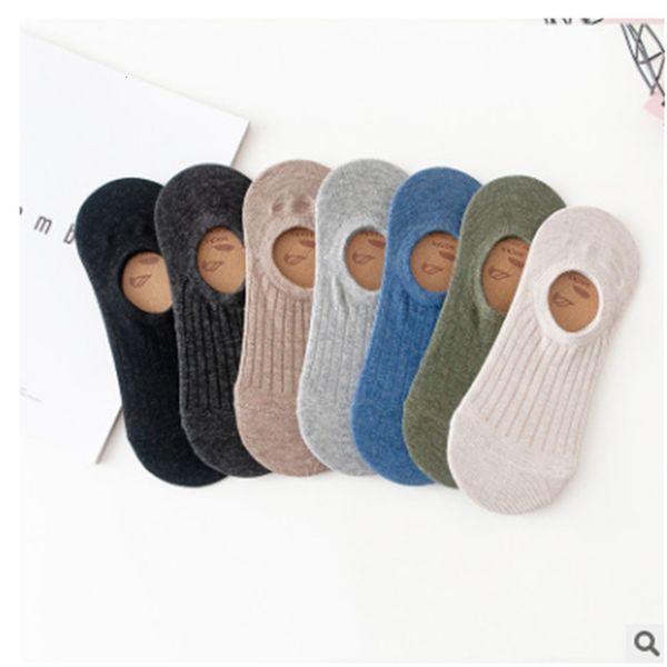 

spring ship shallow all cotton color breathable, Black