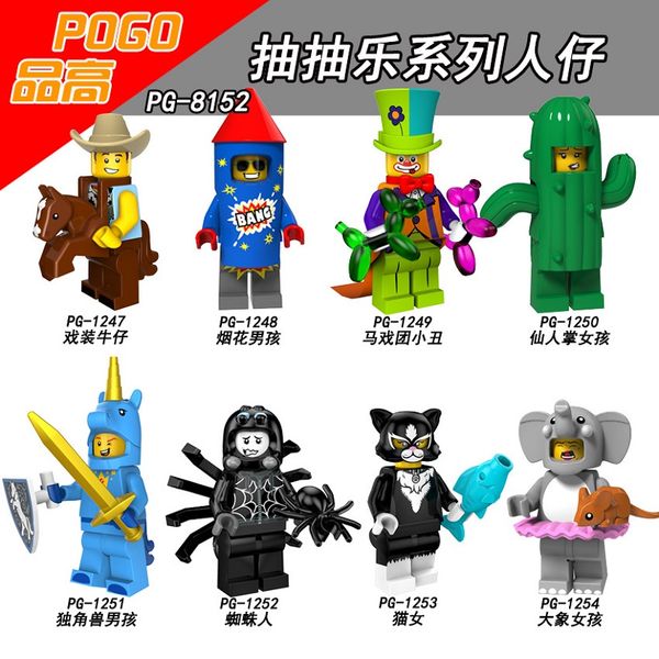 

8 styles mini building block toy cute animal building block toy children education toy kid birthday gift