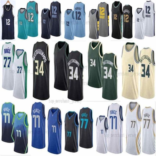 2022 Ja 12 Morant Luka Basketball Jersey 77 Giannis Doncic 34 Antetokounmpo jerseys Men T-shirt Embroidery Logos