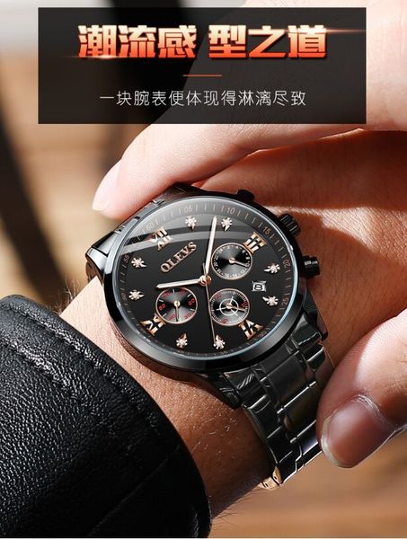 

oem custom orlyx watches wholesale cross-border selling multi-function waterproof quartz men's watch men's watch, Slivery;brown