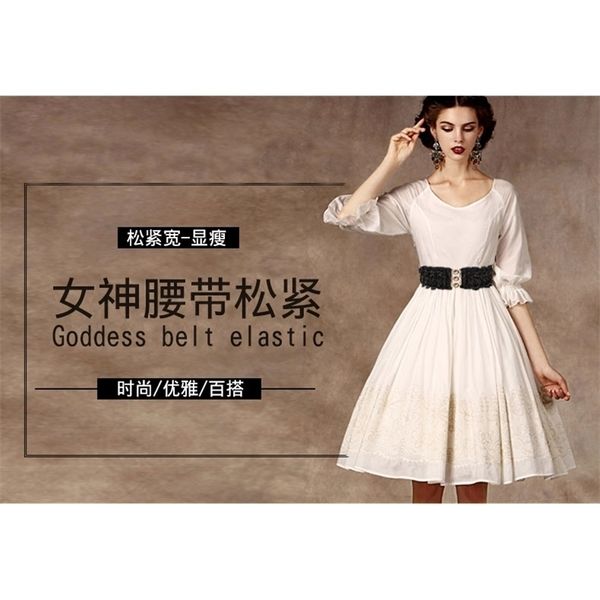 

women lace floral wide corset belt female fashion slim elastic hight waist dress stretch belt waistband lolita dress decoration t200427, Black;brown