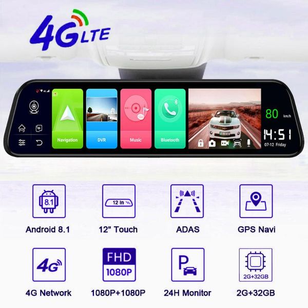 

car dvr dvrs vehemo 12 inch camera hd 1080p dual lens 170 degree android 8.1 led touch screen display driving recorder 2+32g