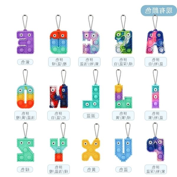 

gobang rodent killing pioneer deskeducational toy i am a master 26 letters