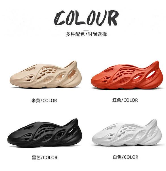 

Kanye Comfortable Mens Slippers Shoes Cool Summer Desert Sand Foam Runner Earth Brown Resin Soot Men Women Slide Triple Black Red Ararat SB