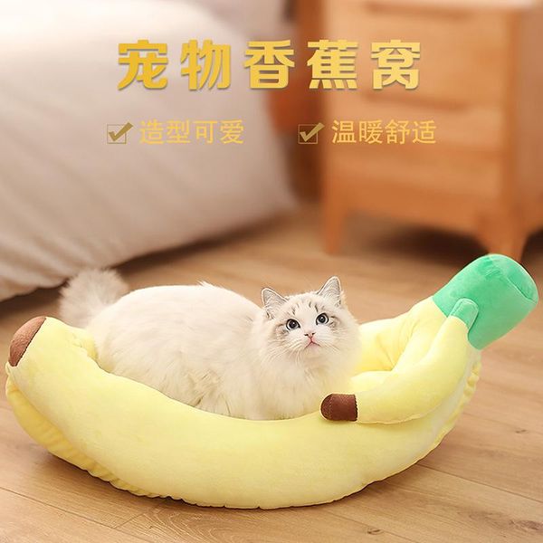 

cat beds & furniture pet nest dog banana boat type warm and removable