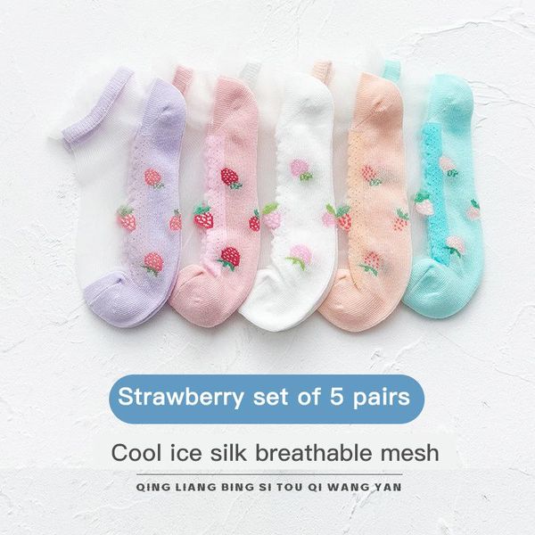

socks 5pcs spring summer jacquard crystal princess lace glass silk children girl's breathable cotton, Pink;yellow