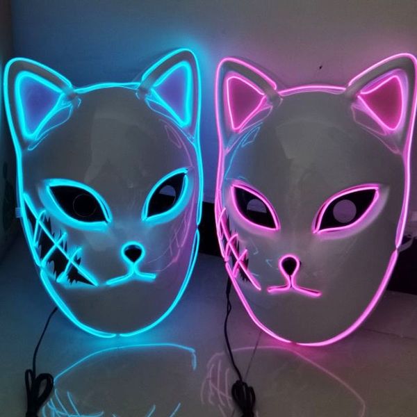 

guimie blade luminous cold light line fox mask animation cos prop tanzhi langkai rabbit
