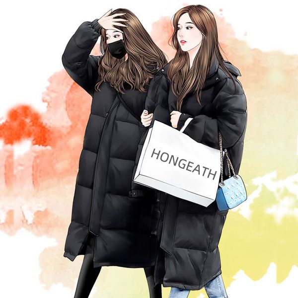 

couple's men's and women's long to foot naked star's same chine opera school uniform over knee down et trend, Black