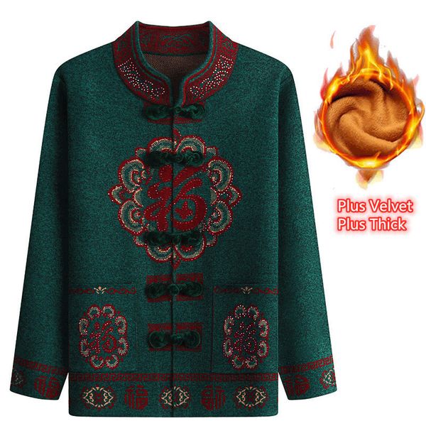 

2021 new knitted cardigan sweater coats winter plus veet thicken elderly women knitwear jacket ma embroidery cardigans y452 ecqn, White;black