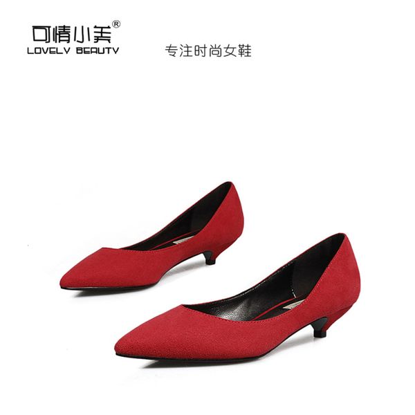 

keqing xiaomei women's high heels 3cm pointed sho single, Black