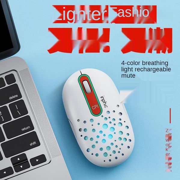 

rechargeable 2.4g 1600dpi wireless m20h mouse creative hollow mouse office mute wireless mini wth 4-color breathing light