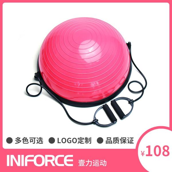 

yoga balls ripple wave velocity 58 cm ball sports teaching for elastic rope force movement quality assurance