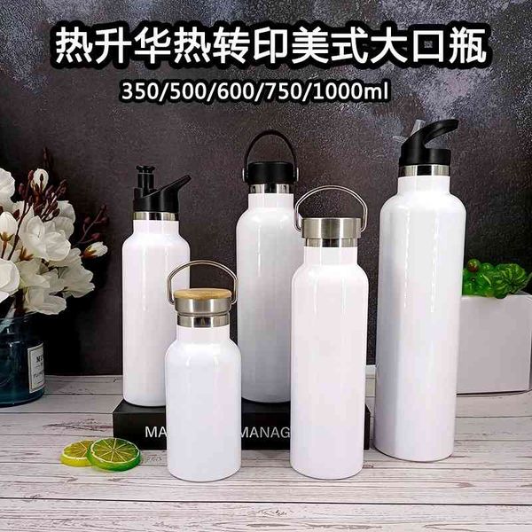 

Kettle sublimation heat transfer water American large mouth bottle vacuum double-layer stainless steel thermos cup, White
