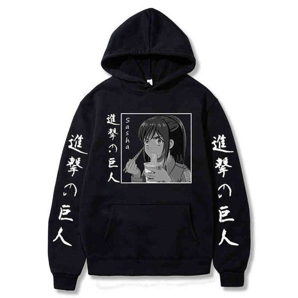 

japanese anime attack on titan sasha braus hoodies kawaii hand-pulled noodle printed long sleeve streetwear harajuku sweatshirts h1206, Black