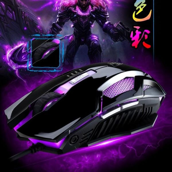 

mice wired mouse 4000 dpi macro definition programming gaming recargable magic