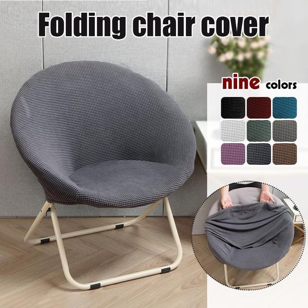 

chair covers 1pc round moon saucer cover polyester elastic solid color lazy folding outdoor camping protector