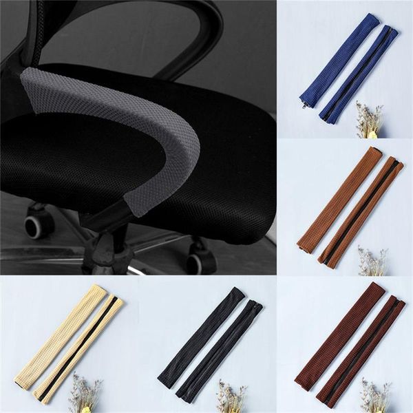 

chair covers 2pcs elastic solid color zip armrest office computer colorful spandex