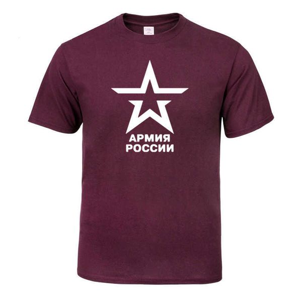 estate Esercito della Russia T-shirt da uomo in cotone manica corta O collo uomo divertente retrò ragazzi magliette maschili top 210629