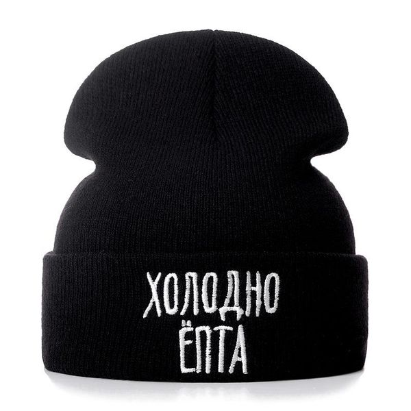 

berets russian letter embroidery beanies hat man woman fashion very cold warm winter cap knit bone ski skullies cotton, Blue;gray