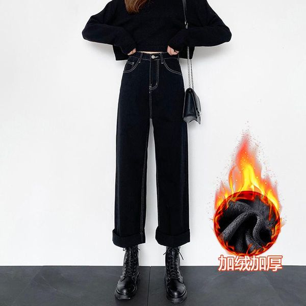 

women's jeans woman pants black straight loose autumn winter high waist, Blue