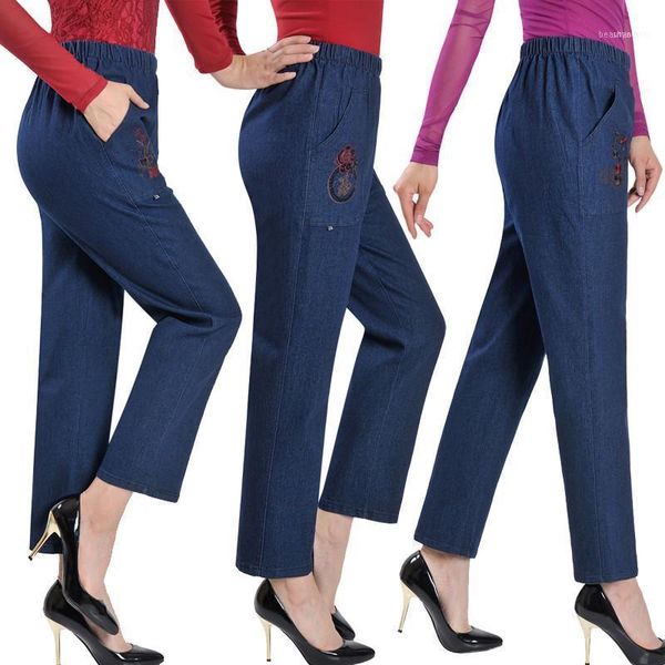 

women's jeans autumn women slim straight elastic high waist cotton plus size fashion denim pencil pants femme trousers p1011, Blue