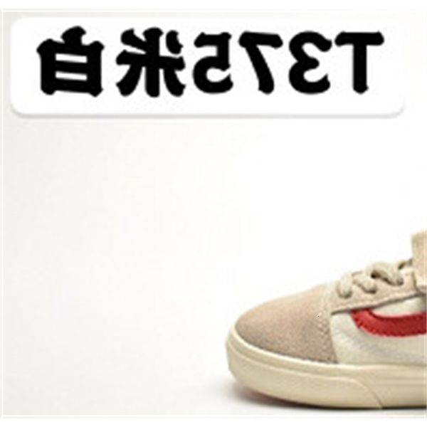 

single button children's shoes canvas shoes