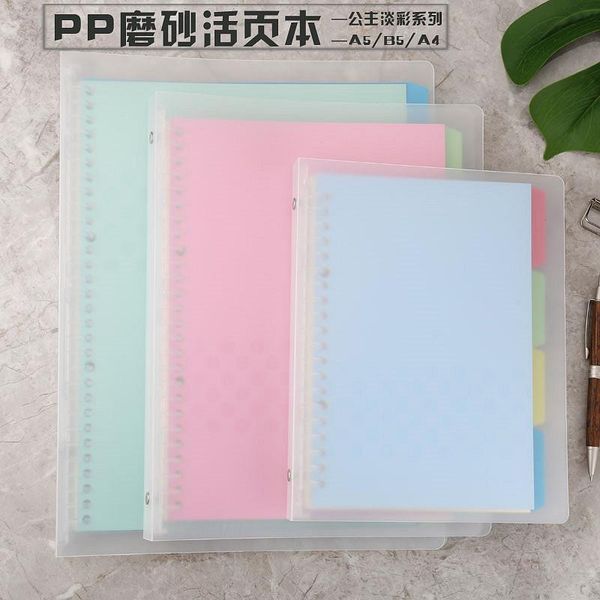 

business card files princess light color loose-leaf pages a4 b5 a5 handbook in the index page inside binder