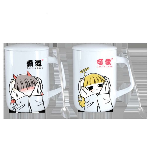 

devil's love original dign mug mark cup creative personality trend couple ceramic water cup with lid 300ml spoon coffee cup
