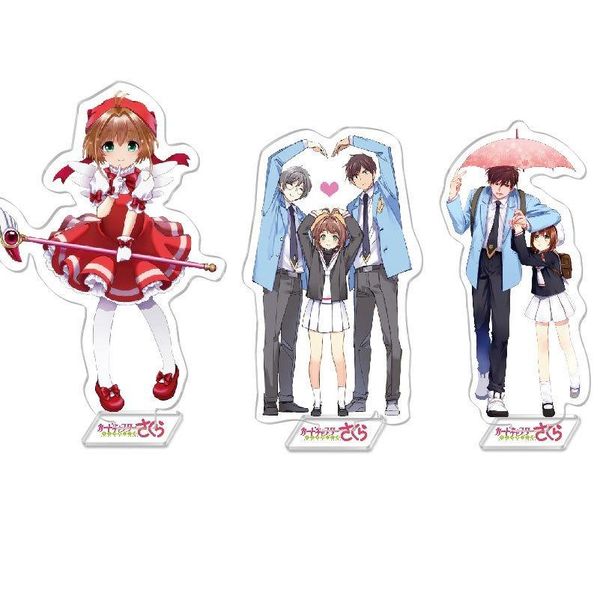 

keychains keychain man card captor sakura keyring women pendant key holder couples chain bags cute acrylic stand party metal chaveiro, Silver