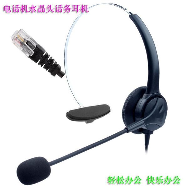 

headset single ear crystal rj11 interface telephone headset call center light gold