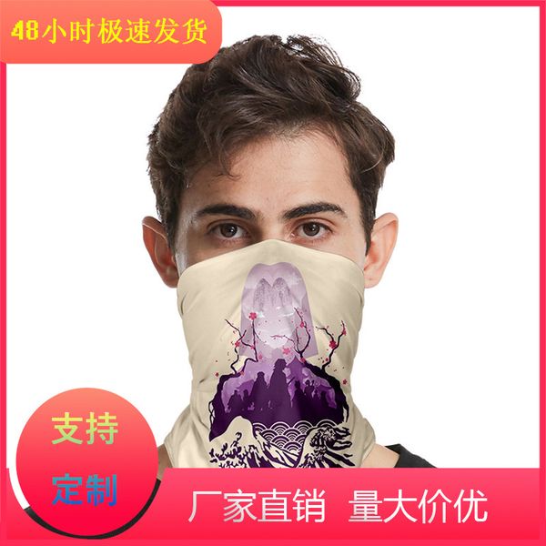 

blade yige 3d digital printing windproof men's and women's versatile magic headscarf