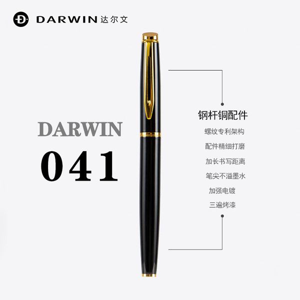 

metal darwin pen signature round jewelry ball gift advertising, Blue;orange