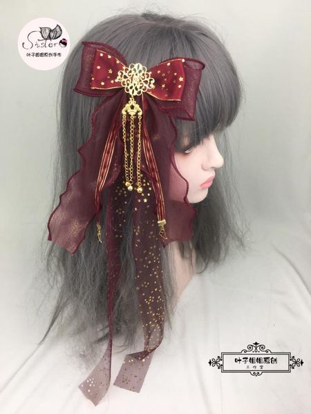 

party masks super large starry sky gold stamping bowknot ribbon tassel hairpin soft sister gothic side clip hair accessories mori girl