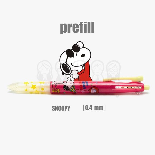 

gel pens 5pcs japan zebra prefill series snoopycute 4-color multifunction pen 0.4mm
