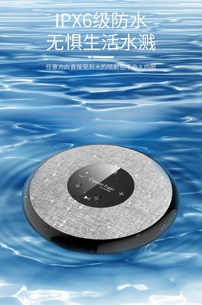 

2021 new bluetooth speaker water floating waterproof audio mini subwoofer glowing bluetooth speaker
