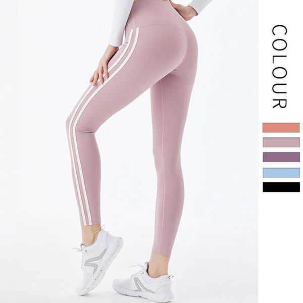 

yoga outfits two parallel bars pink pants elastic high stretch gym leggings waist tight women tractsuits push up colorvalue leggins, White;red