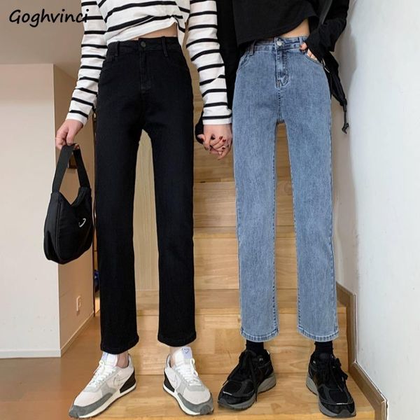 

women's jeans women fashion zipper denim trousers womens straight elastic chic ins trendy bottoms all-match casual, Blue