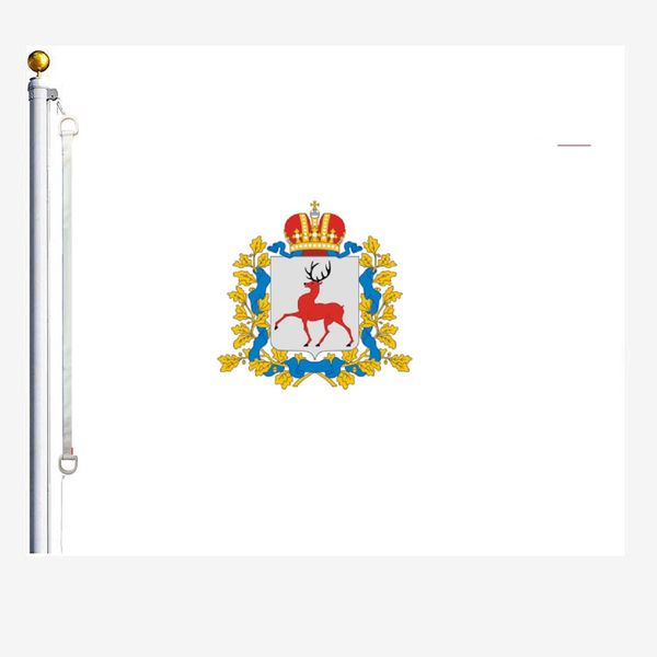 

nizhny novgorod oblast flags 90 x 150 cm, 100 % polyester, digitaldruck
