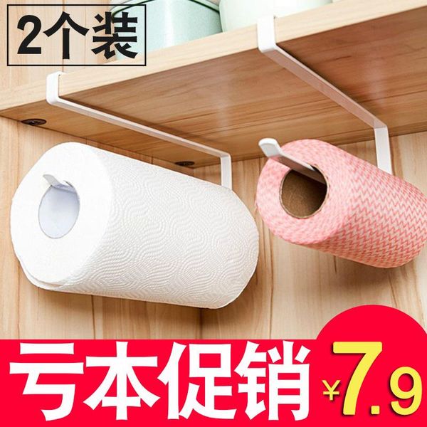 

toilet paper holders kitchen hook holder refrigerator cling film storage rack perforation wall-mounted roll towel
