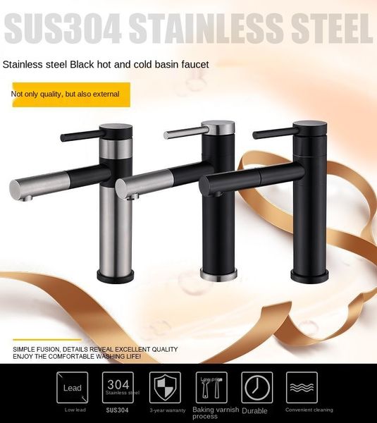 

304 stainless steel black wash basin bathroom single hole washbasin swivel and cold basin faucet