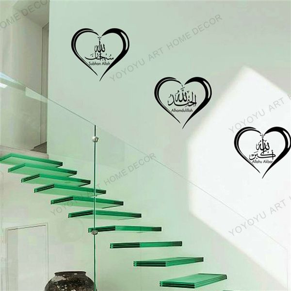 Çıkarılabilir Tasbih İslam Çıkartmaları Kaligrafi Çıkartmaları Duvar Resimleri DIY Kalp Tarzı Muslin Duvar Vinil Sticker Moda Dekor JC16 210310