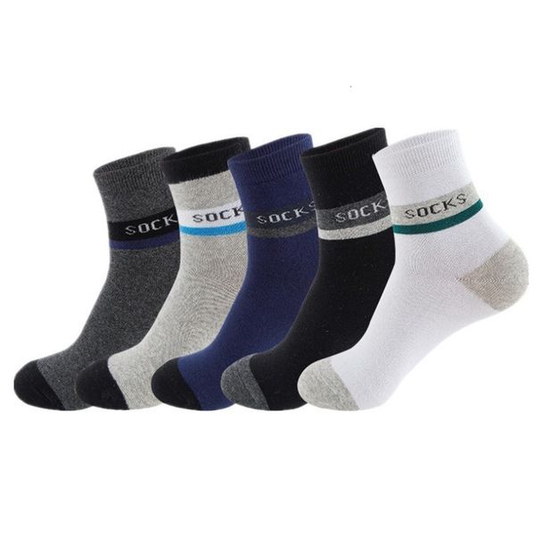 

pairs men business casual cats men's crew breathing socks swallow sweat, Black