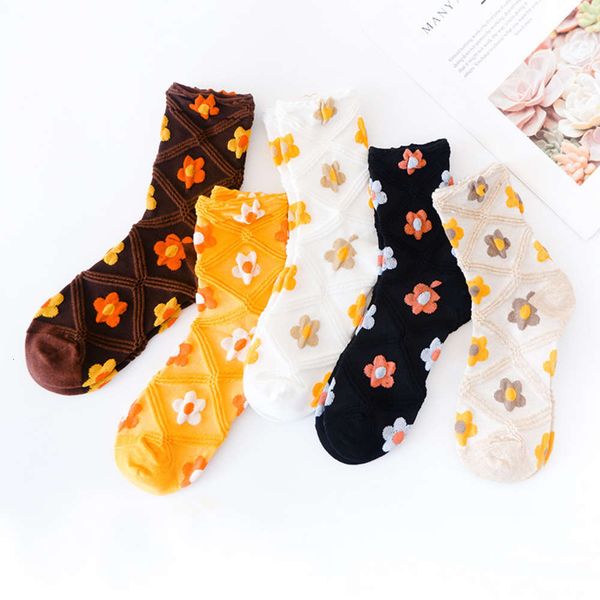 

winter pattern cotton fashion grandma flower, Black;white