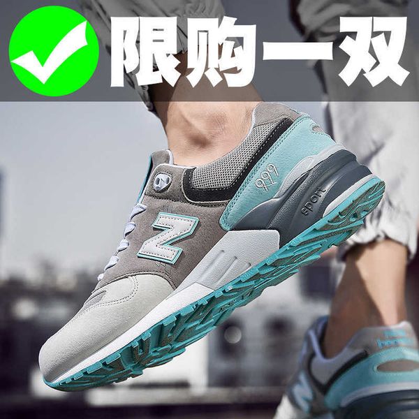 

spring and autumn bain cool running sho men's nb winter n-word casual women